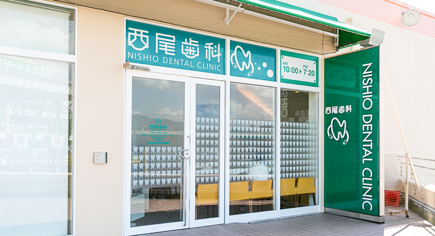 ①外観 ②受付・待合室 ③カウンセリングルーム