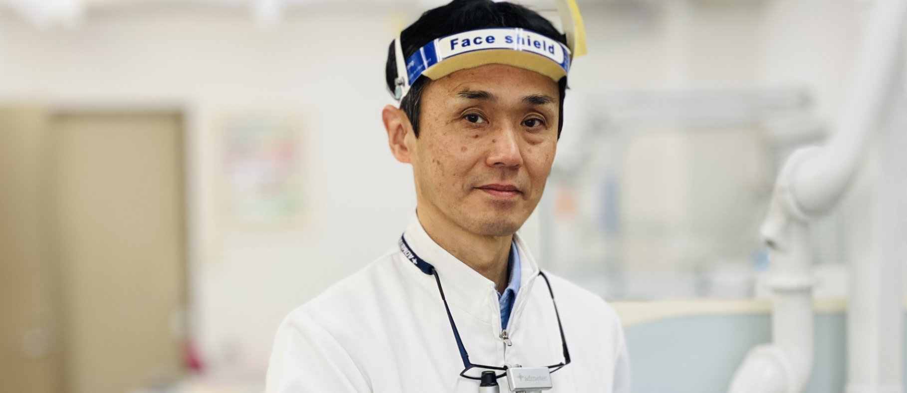 院長の見目 幸一