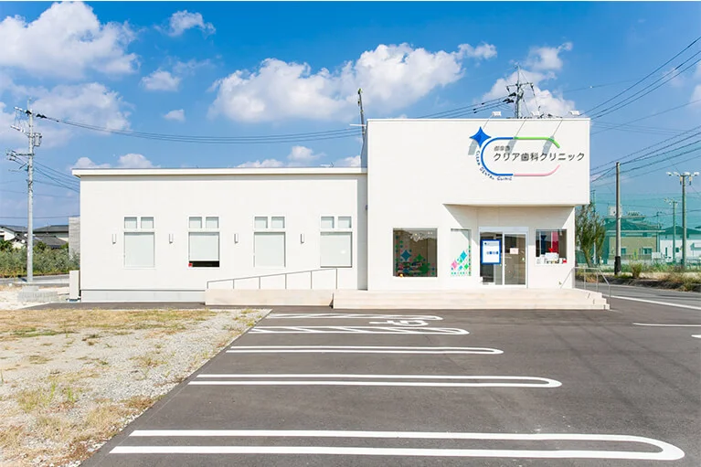 【JR西熊本駅より車で8分】多岐にわたる実績のクリア総合歯科クリニック：総合的な歯科医療の提供