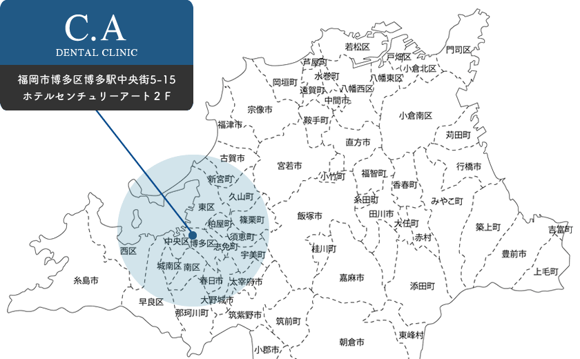 医院から半径16km以内が対応エリアとなっています