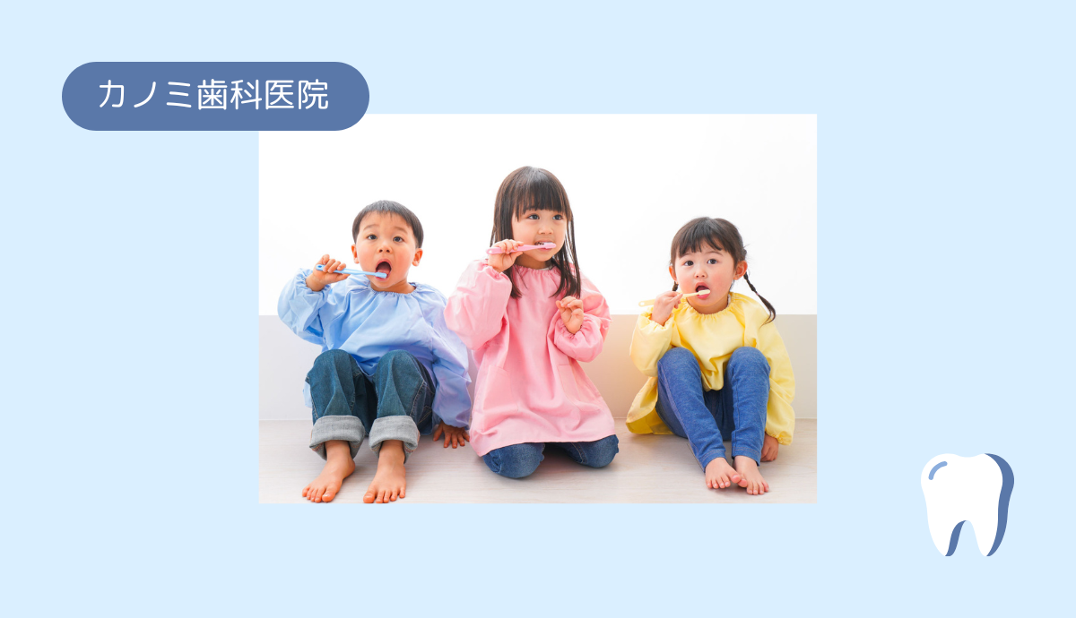 一人ひとりの笑顔を支えるトータル口腔ケア