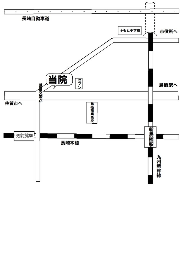 【肥前麓駅 徒歩7分・駐車場完備】予防とメインテナンスを重視した診療に取り組む熊谷歯科医院