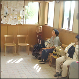 【宝殿駅より徒歩5分】地域の口腔健康を守るパートナー藤原歯科医院