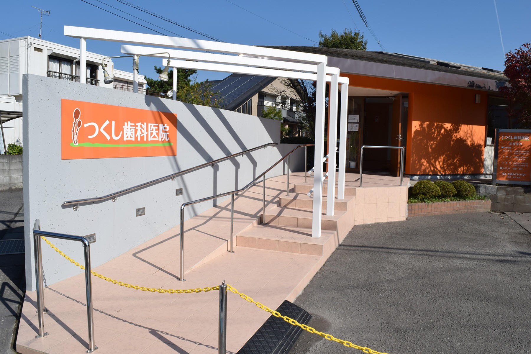 【姶良市・帖佐駅徒歩3分／訪問診療対応】入れ歯治療に強みをもつ つくし歯科医院