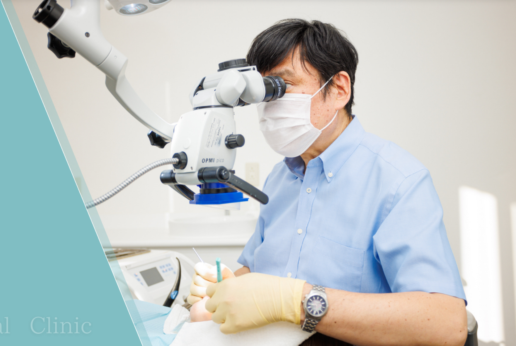 完全予約制で診療を行なっております。