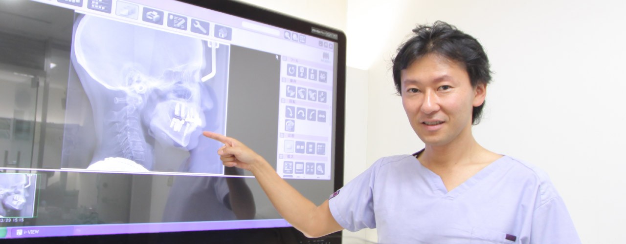患者様のお口と全身の健康を長期的に守り抜きます
