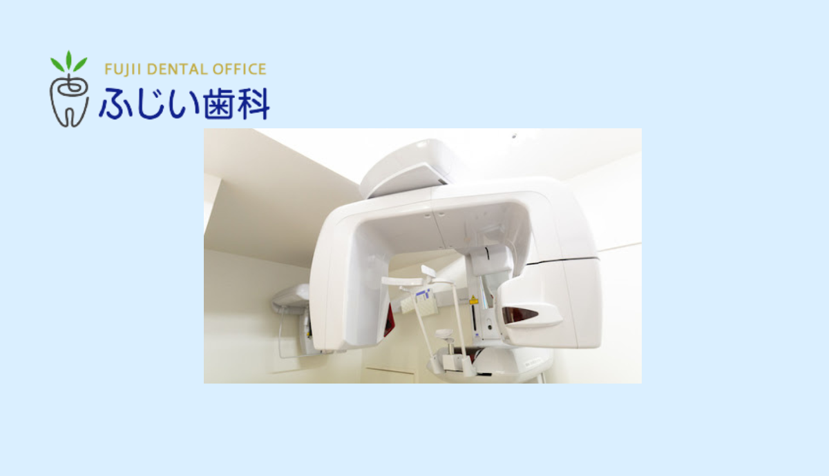 保険適用から自由診療までさまざまな入れ歯をご用意しています