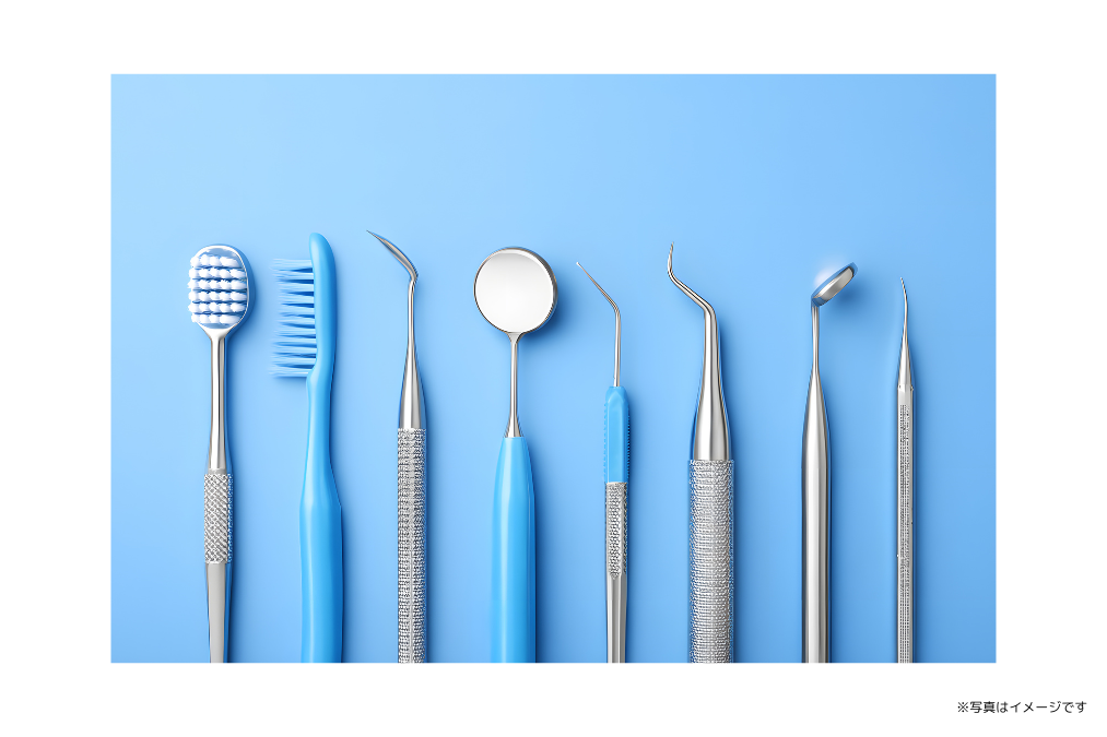 【日本歯周病学会 歯周病専門医 在籍】【日本歯科医学会分科会認定医 在籍】精密検査と体系的プログラムで歯周病と予防に取り組むクリニック