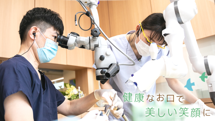 ①待合スペース②治療風景③外観