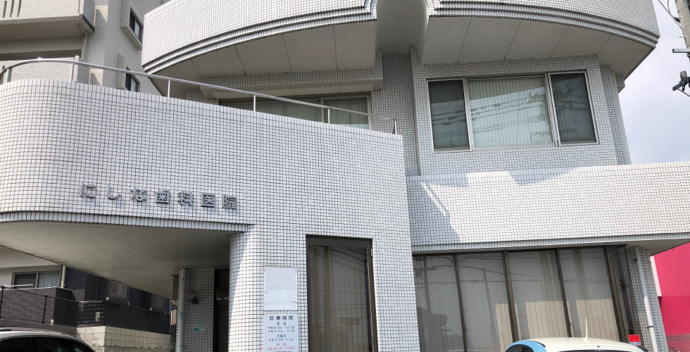 院の前に駐車スペースがございます