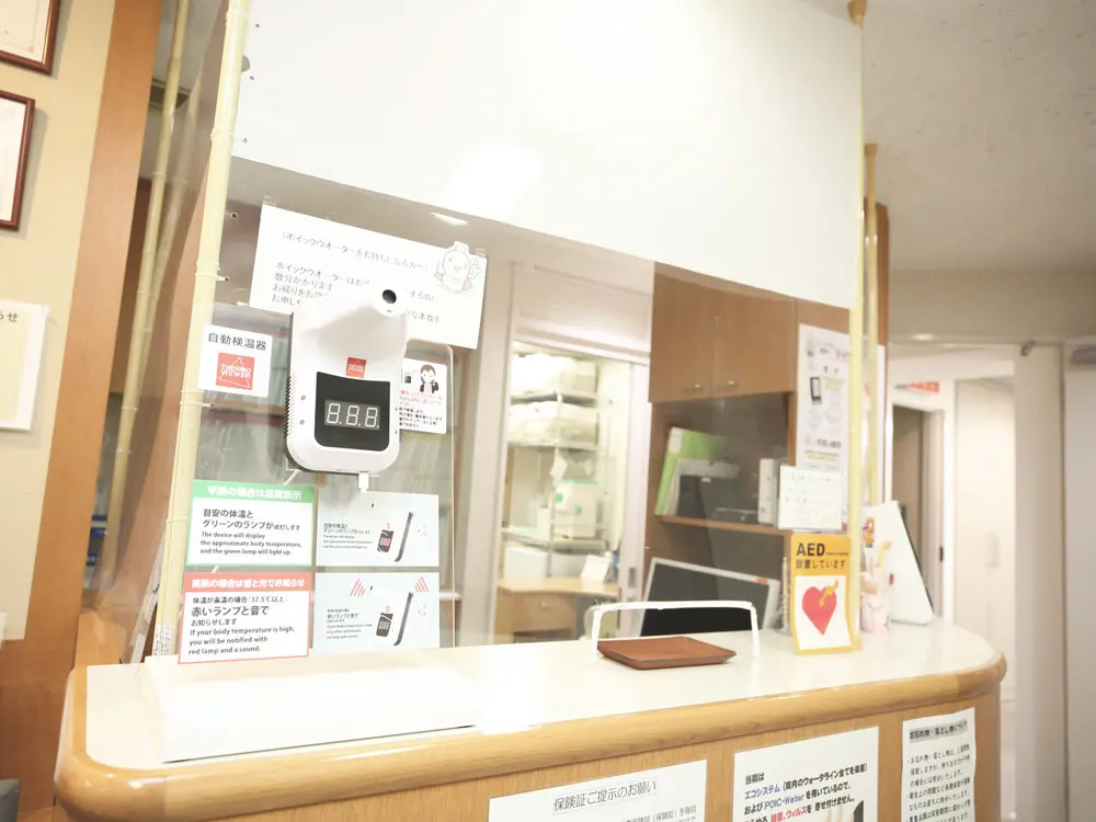 【大通駅5番出口より徒歩1分】【自由診療対応】グランド歯科医院