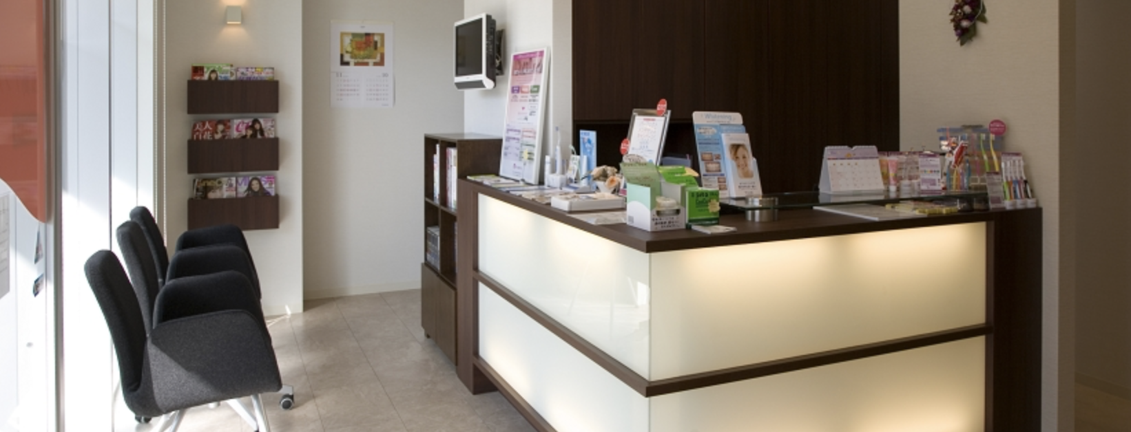 ①自分や家族が通いたいと思う歯科医院 ②診療室 ③受付・待合室