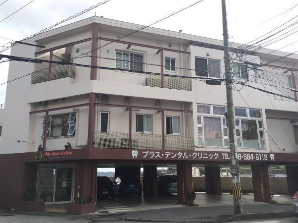 【首里駅 徒歩7分・駐車場完備】女性医師の視点を生かし、安心して相談しやすい診療を行う プラスデンタルクリニック