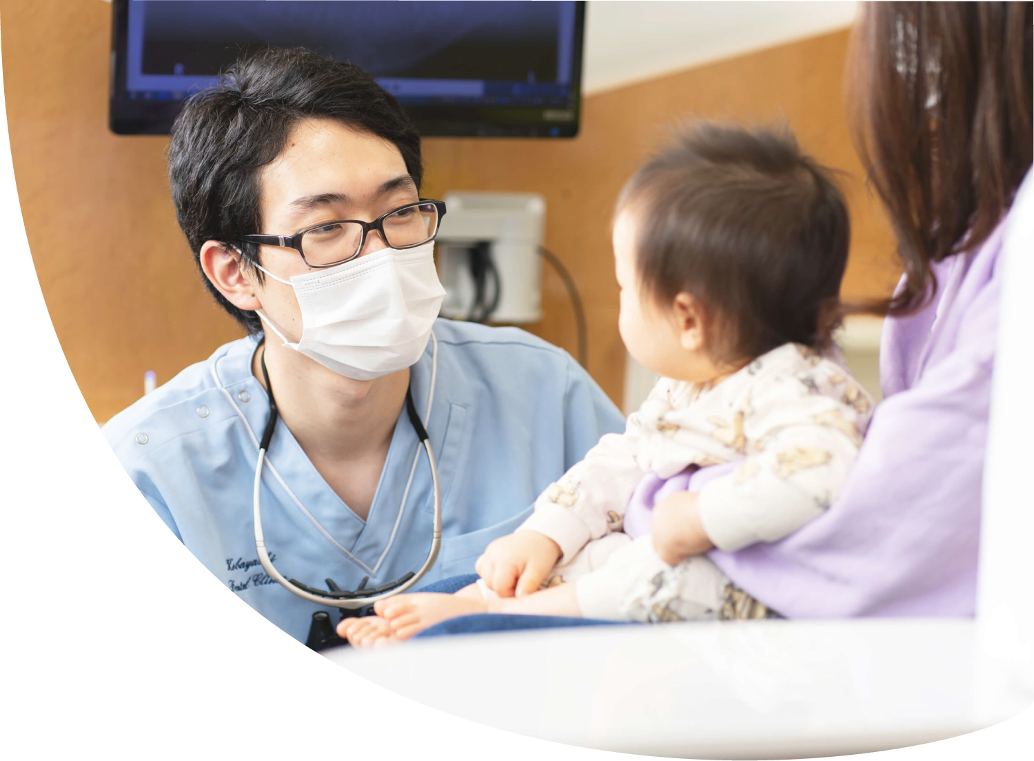 笑顔を支える歯科医療を目指して