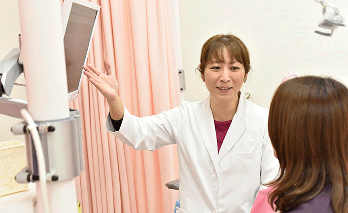 患者様に十分に納得いただいた上で治療を進めてまいります