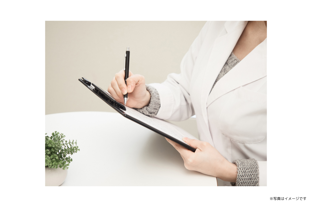 患者様と共に歩み納得できる治療を目指して