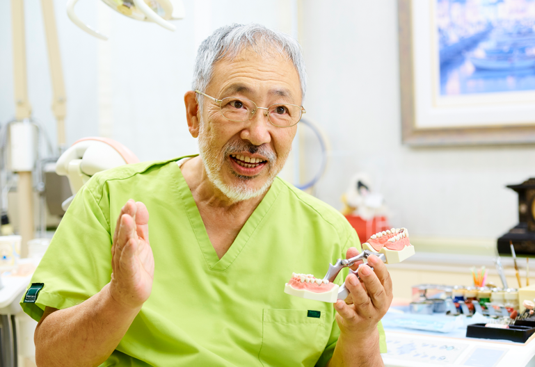 将来的な口腔内の健康も見据えた治療計画を立てます