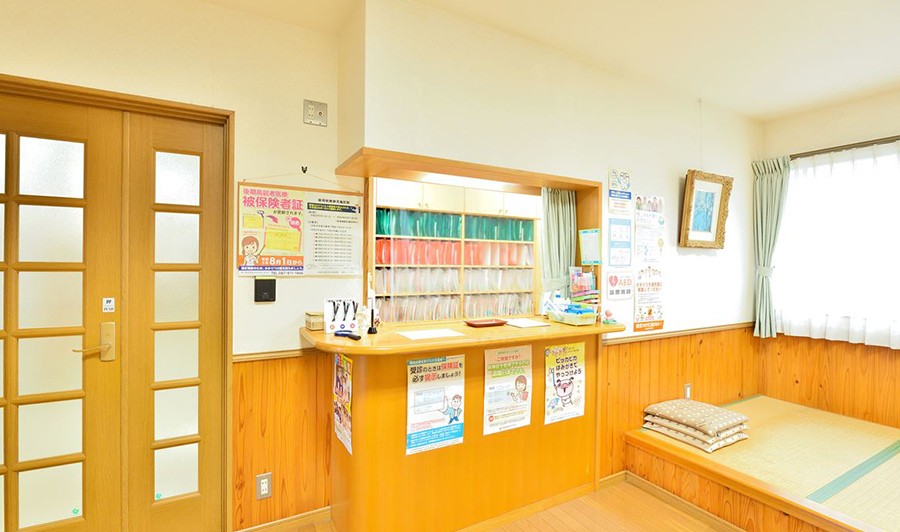 ①受付②診療室③治療風景
