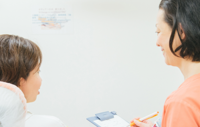 お口のお悩みはお気軽にご相談ください