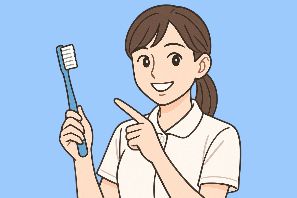 予防歯科-歯の健康は日々のケアから始まります。