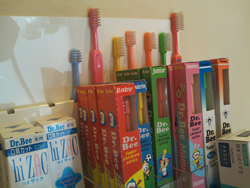 自分の歯をいつまでもきれいに保つために、まずは予防することが大事です