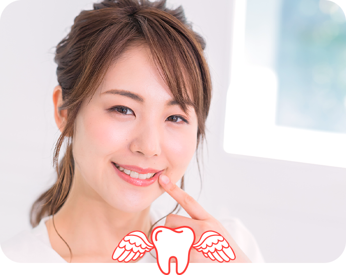 噛み合わせを整えて「機能美」を実現しましょう