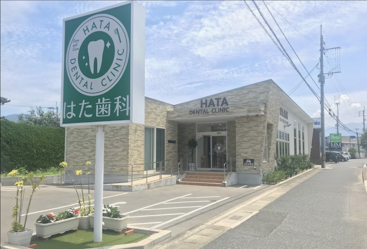 ①クリニック外観　②受付　③診察室