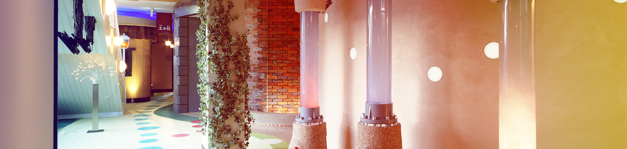 【末広1条7丁目 バス停 徒歩1分】【駐車場完備】林歯科医院