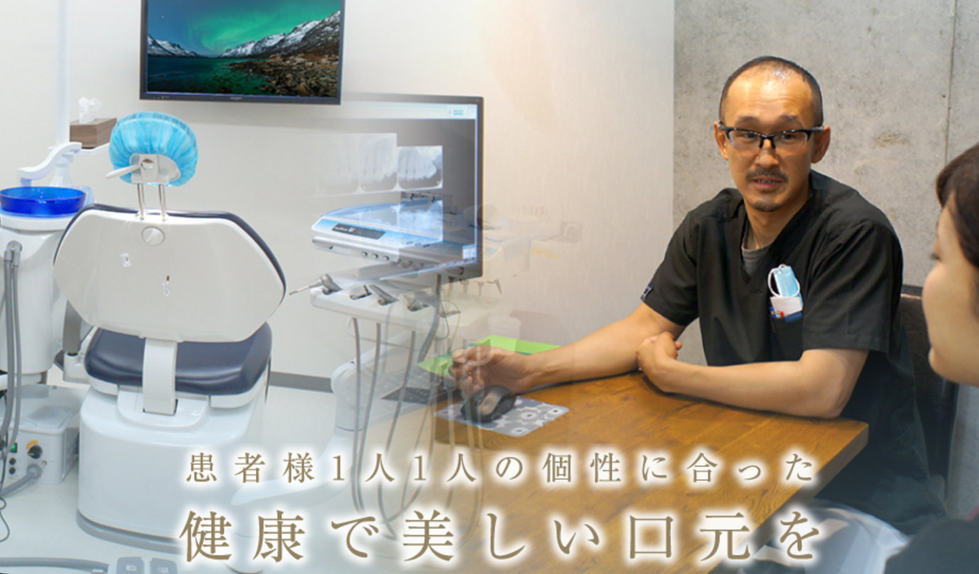 【東海道本線・伊豆箱根駿豆線「三島駅」南口より徒歩6分】アクセス良好！友デンタルクリニック