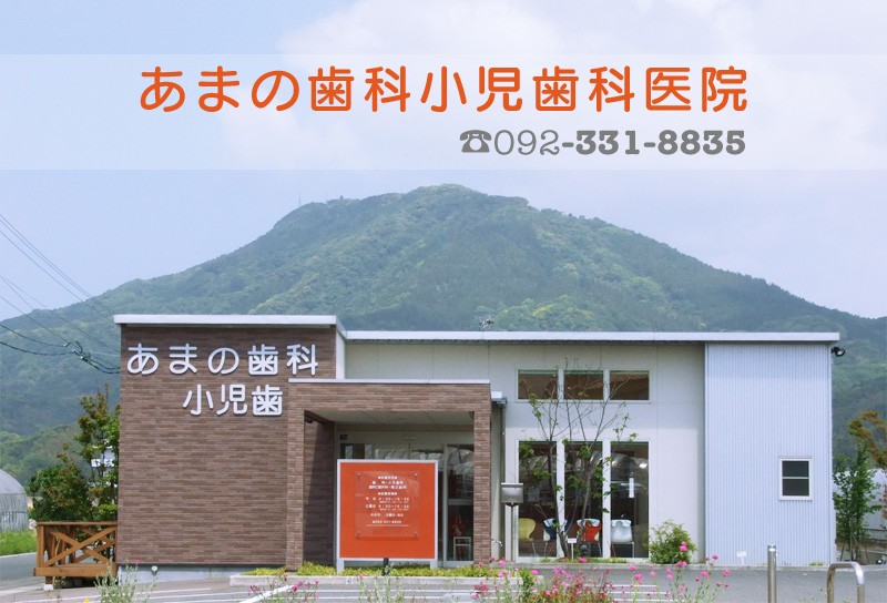 ①外観②受付③診療室