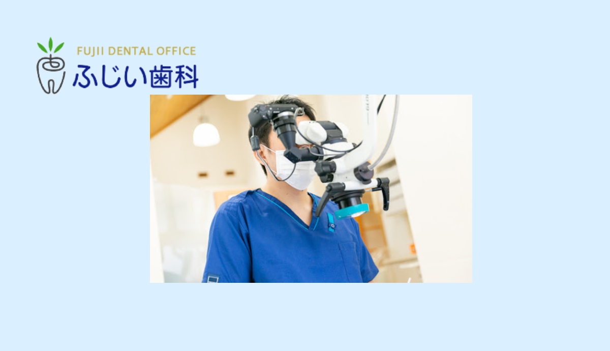 矯正専門医によるインビザライン治療が受けられます