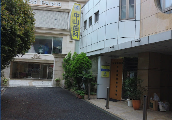 ①外観②受付③待合スペース