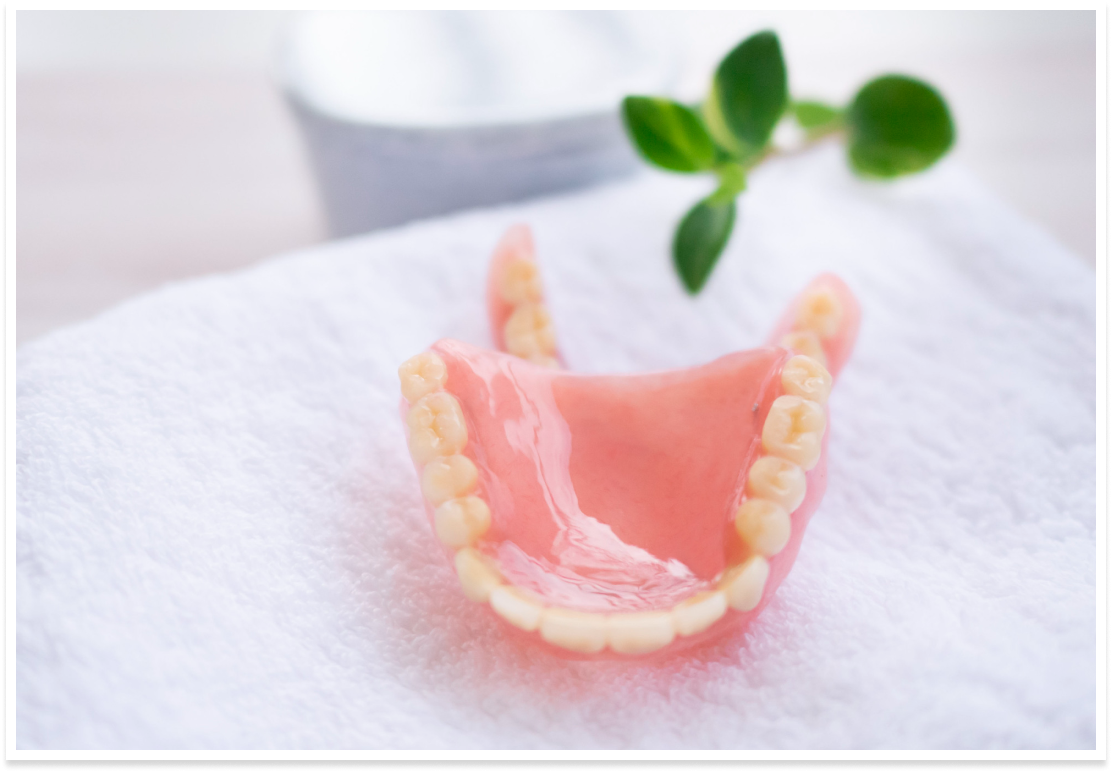 自由診療入れ歯の取り扱い