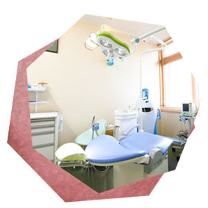 【麻生駅よりバスで8分】【駐車場4台完備】さとう歯科クリニック