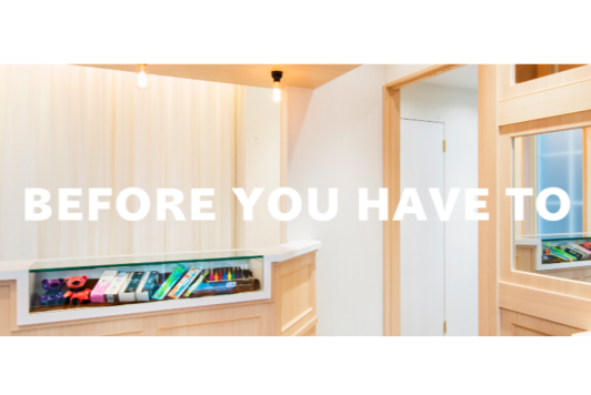 【JR総武線東中野駅西口から徒歩2分】【ホワイトニングコーディネーター所属】患者様の食べられるをサポートする中尾歯科クリニック