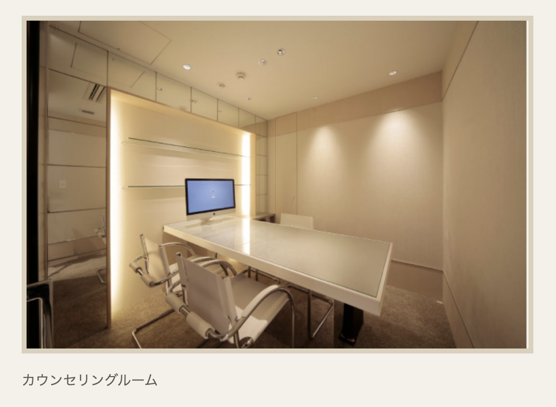 【MTM予防治療】【矯正歯科対応】東銀座駅 徒歩1分の大山歯科クリニック