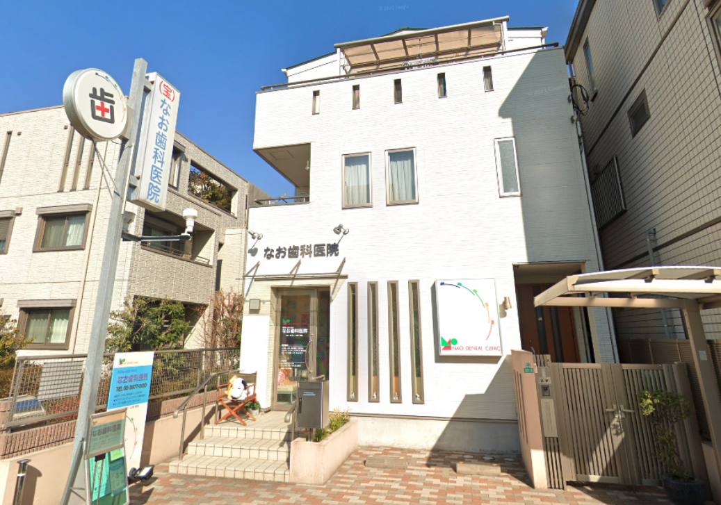 ①外観②受付③待合室