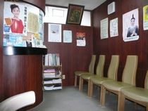 萬谷歯科医院