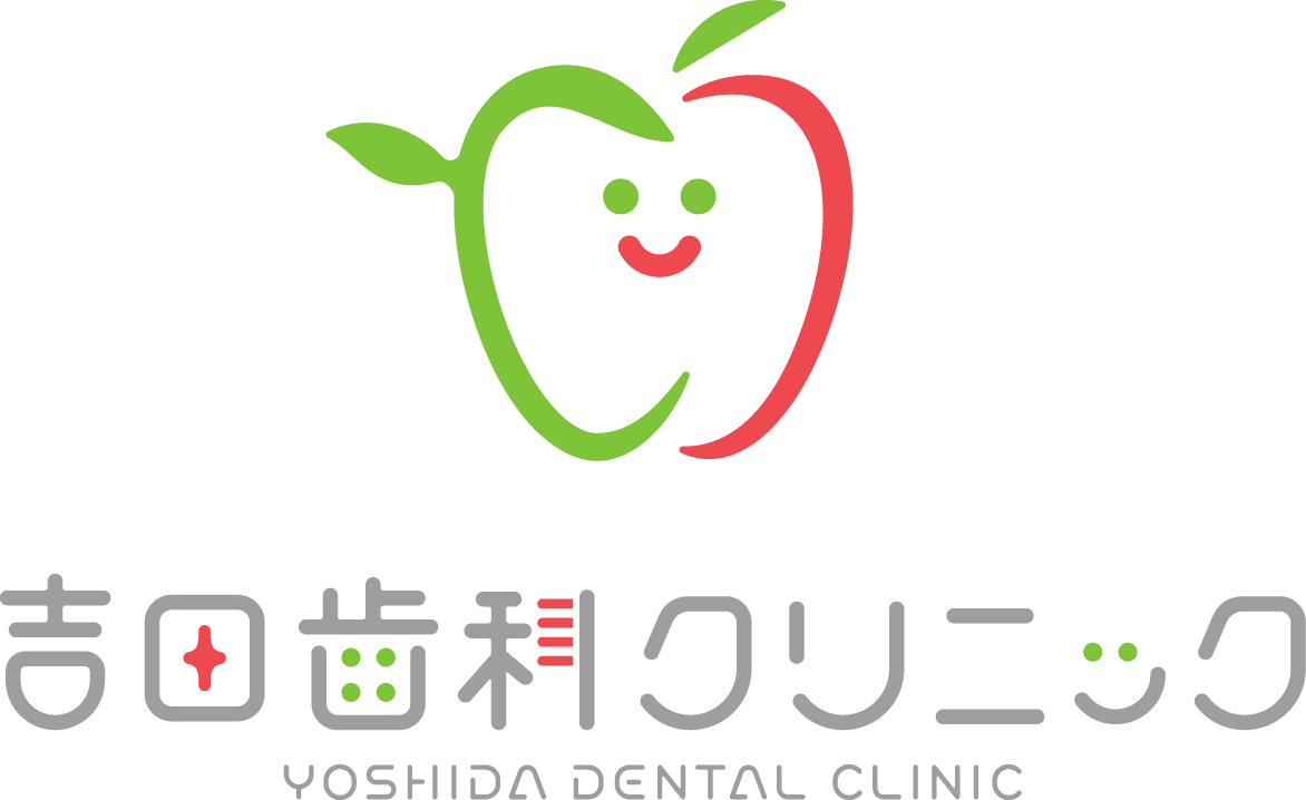 患者様との信頼関係を築きながら、一人ひとりに合った丁寧な歯科医療を提供しています