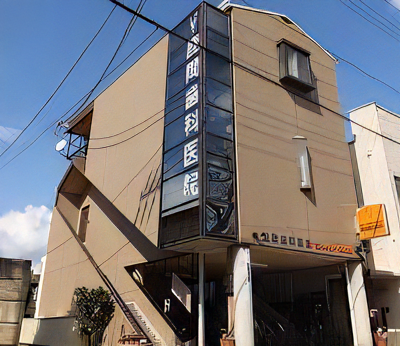 【曽根駅より徒歩1分】痛みに配慮した丁寧な診で地域に寄り添う鹿間歯科医院