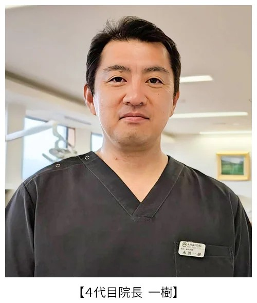 地域のかかりつけ医です