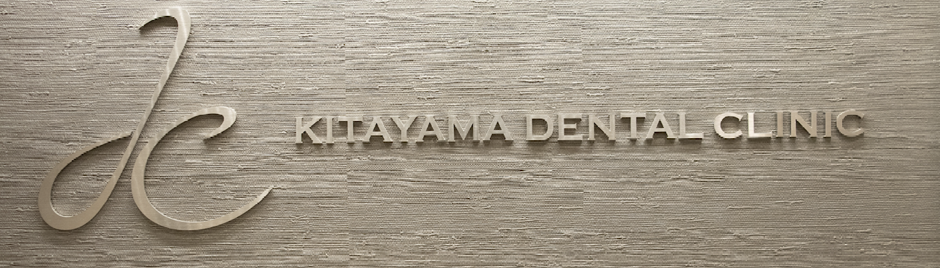 ①医院名 ②日本口腔インプラント学会専門医 認定証 ③最寄駅・交通情報