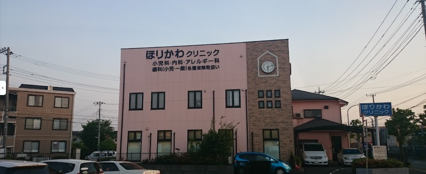 ①クリニック外観　②受付　③診察チェア※写真はイメージです。