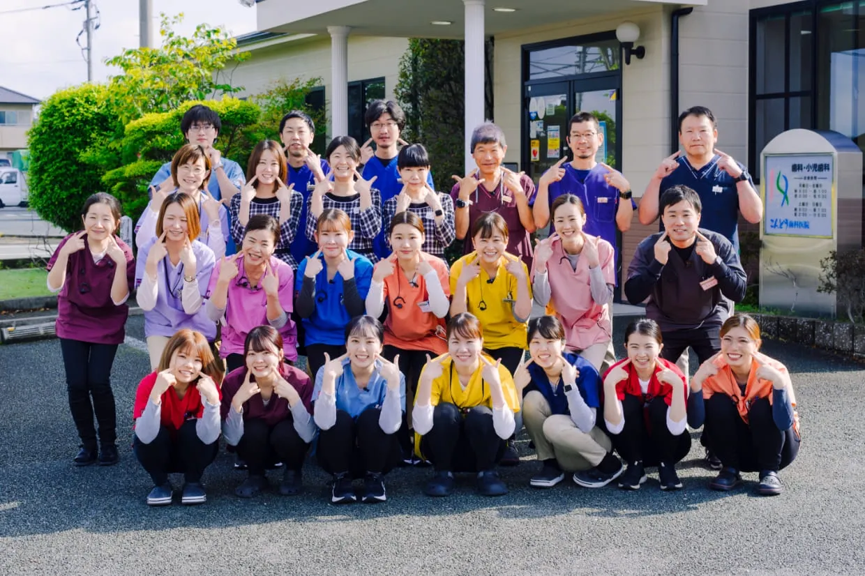 感謝の気持ちで地域社会に貢献する医療を行います