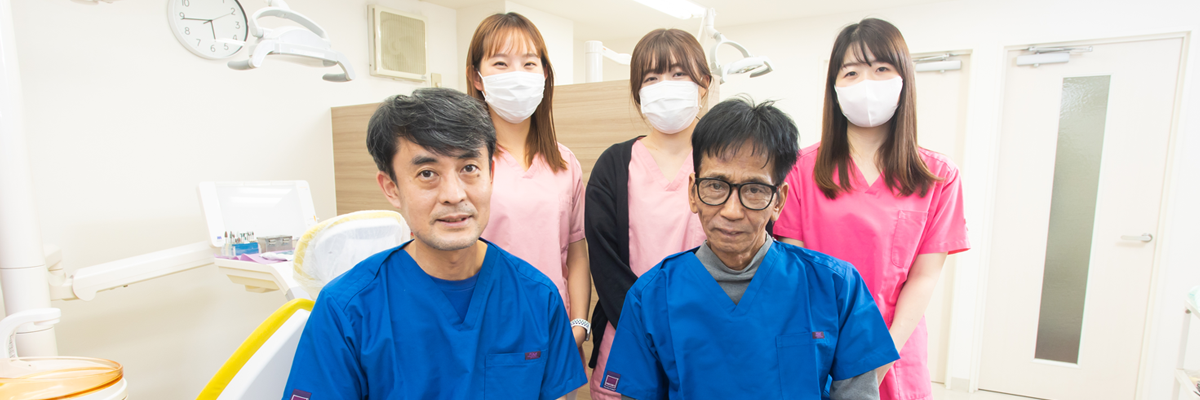 皆様がリラックスしていただけるよう笑顔で対応します