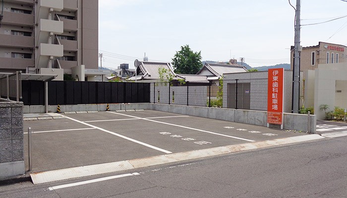 第2駐車場のご用意もございます