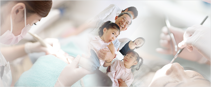 「虫歯になりたくない」「生涯自分の歯で食べたい」といった希望があれば、ひらの歯科医院で個別の予防プランを提案いたします。