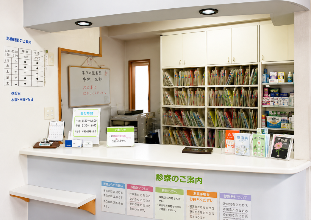 【鶴岡駅 車で10分】リスク検査を活用した予防管理に取り組む五十嵐歯科医院