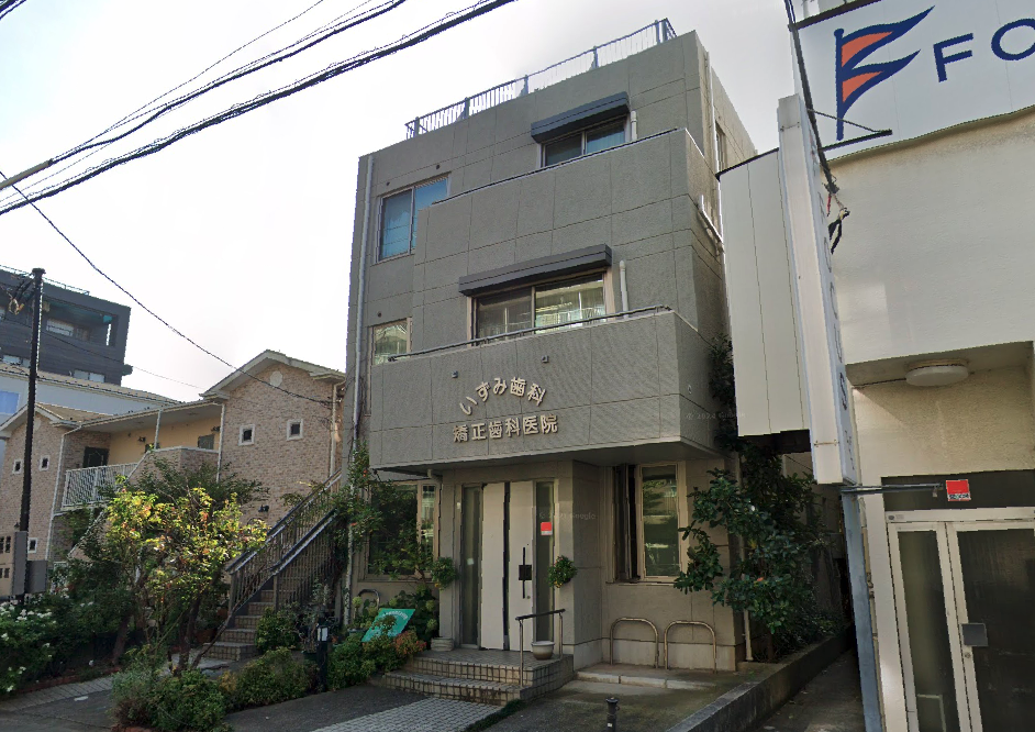 ①外観②受付③診療室