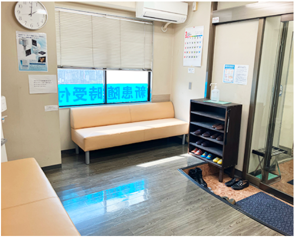 ①受付②待合室③診療